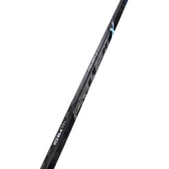True Hockey Project X Senior Hockey Stick (2021) -Kirby's Source For Sports 5d2739c43d9f354a3165a841423897b4 800x800