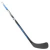 Bauer X Series Grip Intermediate Hockey Stick (2023) 2 Bauer X Series Grip Intermediate Hockey Stick (2023) -Kirby's Source For Sports ee9aa83407b16dbbfa3225d21a60ecd7 8dca908f 2421 48c2 9c8b 6330994fd256 800x800